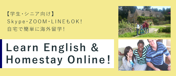 TOEIC